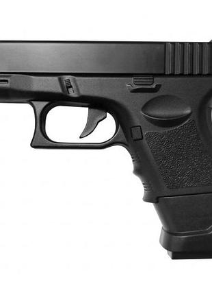 Іграшковий пружинний пістолет на пластикових кульках 6мм glock 26 | іграшкова зброя для хлопчика