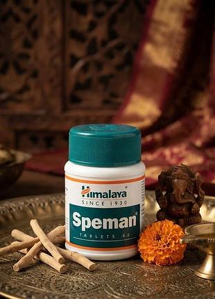 Біологічно активні речовини himalaya speman 60 таблеток