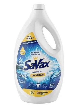 Гель для стирки 5.7л universal тм savax