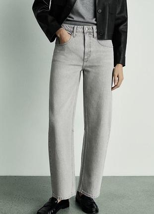 Джинси сірі прямі жіночі zara