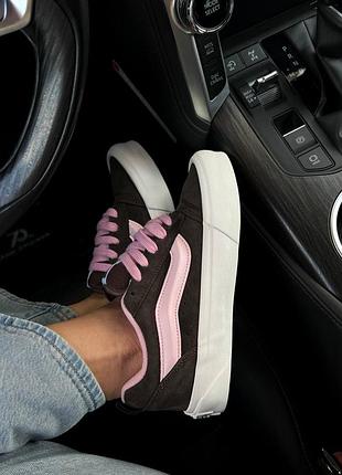 Vans knu skool premium 2