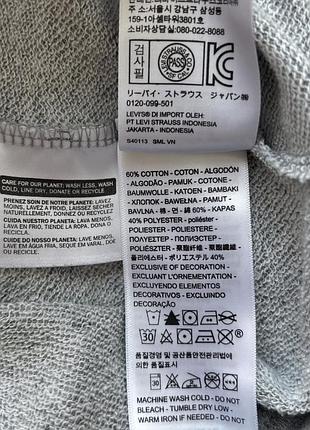 Худі levis 2
