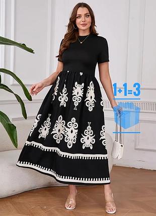 🥰довга сукня в геометричний принт shein xl без пояса