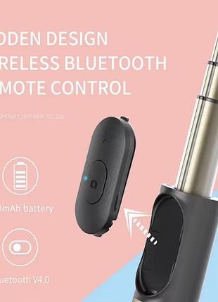Селфі-монопод трипод q03 із bluetooth-пультом (білий) 8