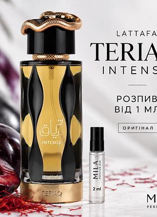 Розпив lattafa teriaq intense 2 мл (оригінал) — парфумована вода