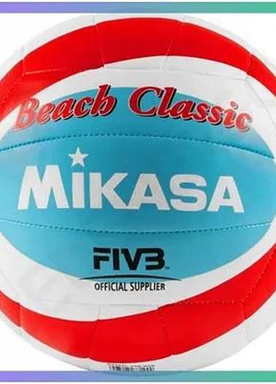 Мяч для пляжного волейбола mikasa beach classic 260-280 г синтетическая кожа для пляжа и травы sku_bv543c-vxb-rsb