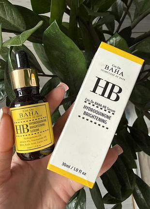 Інтенсивна сироватка для обличчя cos de baha hydroquinone brightening serum проти пігментації з гідрохіноном, 30 мл