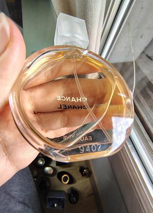 Chanel chance eau vive 2