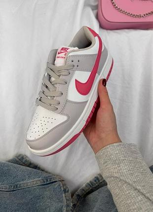 Кросівки жіночі nike sb dunk low білі, сірі, рожеві