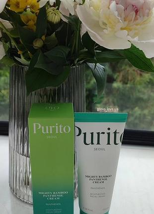 Крем для обличчя purito seoul re:barrier bamboo panthenol cream