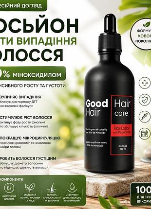 Лосьон good hair 100 мл для улучшения микроциркуляции, питания и стимуляции роста волос