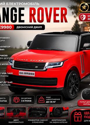 Детский электромобиль range rover kdre998 двухместный 2×35w аккумулятор 12v 10ah eva колеса bluetooth mp3 usb
