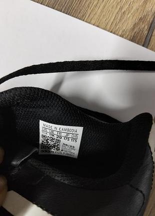 Бутси дитячі adidas 2