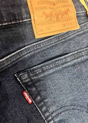 Джинси levis levi’s 7