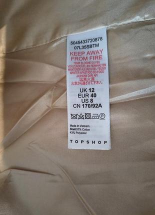 Тренч плащ topshop. размер м 4
