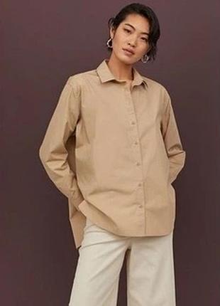 Сорочка h&m oversized