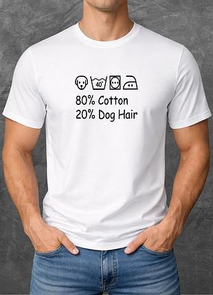 Футболка унісекс з принтом 80% cotton 20% dog hair базова біла 2xl