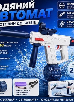 Водный автомат на аккумуляторе | автомат стреляет водой, прицел, глушитель, приклад