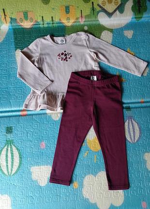 Костюм туніка і лосини фірми green cotton
