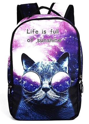 Шкільний рюкзак космос з котом в окулярах. runningtiger космос з котом