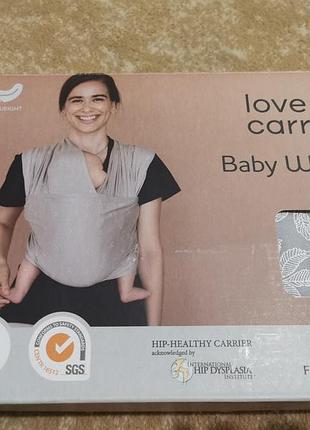 Слінг-шарф love & carry baby wrap сірий