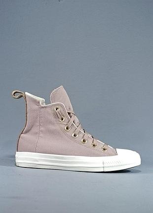 Converse chuck taylor all star tailored lines