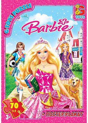 Пазлы тм "g-toys" из серии "barbie", 70 эл.