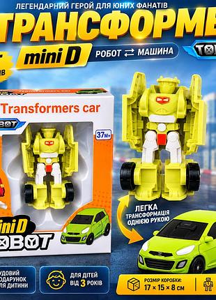 Дитячий трансформер tobot mini a1d робот-машинка 2 в 1, перетворення однією рукою, висота робота 11 см, від 3 років
