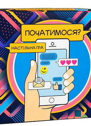 Настольная игра strateg початимся? на украинском языке 30328