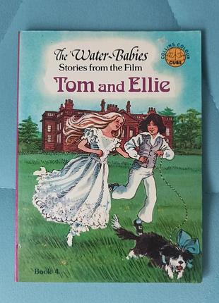 "tom and ellie"