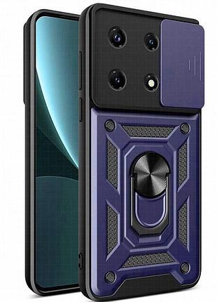 Чехол ummi camshield serge ring для xiaomi 13 синий / navy