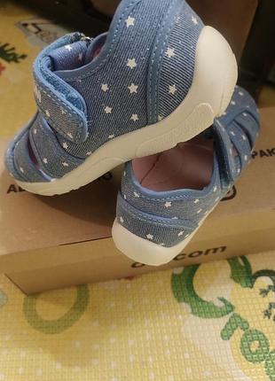 Босоножки детские oldcom 3