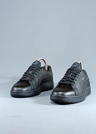 Puma smash 3