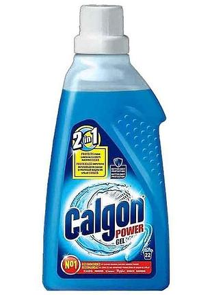 Гель для защиты стиральной машины 1,5л защита 4в1 power тм calgon