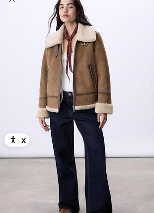 Дублянка stradivarius