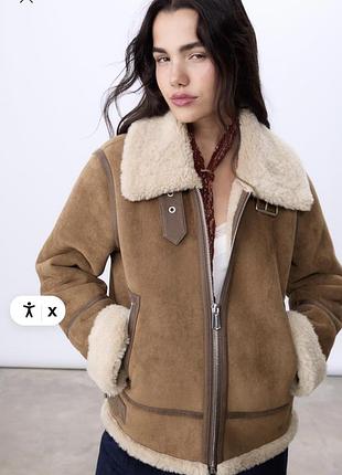 Дублянка stradivarius 2