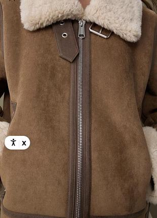 Дублянка stradivarius 3