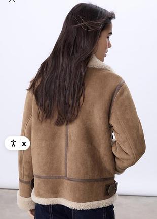 Дублянка stradivarius 4