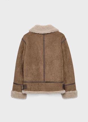 Дублянка stradivarius 6