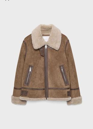 Дублянка stradivarius 5