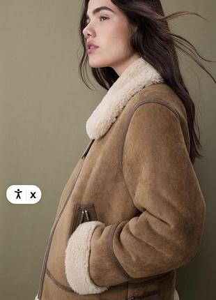 Дублянка stradivarius 7