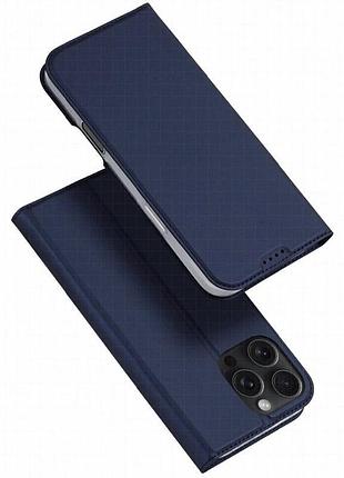 Чехол-книжка dux ducis с карманом для визиток для apple iphone 16 pro (6.3") синий
