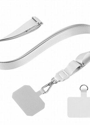 Шнурок широкий (2см) 140см light gray