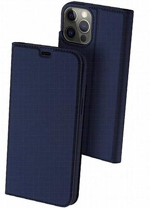 Чехол-книжка dux ducis с карманом для визиток для apple iphone 13 pro (6.1") синий