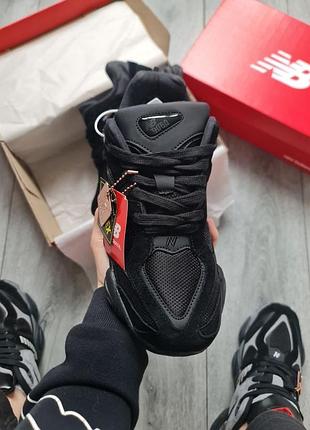 New balance 9060 2