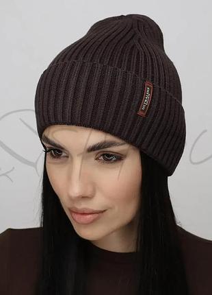 Шапка жіноча вовняна з додаванням кашеміру одинарна в широкий рубчик leks талісман темний шоколад