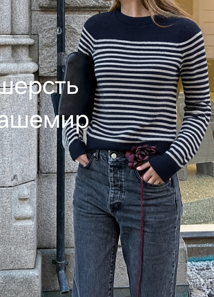 Свитер massimo dutti в полоску (шерсть и кашемир), размер s