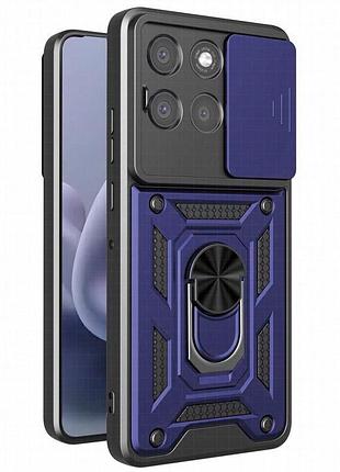 Чехол ummi camshield serge ring для motorola moto g86 5g синий / navy
