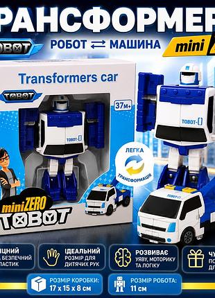 Детский трансформер tobot mini a1 zero робот-машинка 2 в 1, превращение одной рукой, высота робота 11 см, от 3 лет