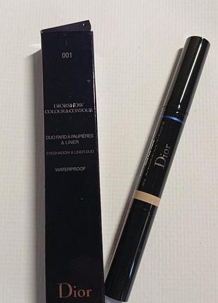 Двусторонние тени 001 dior diorshow colour & contour eyeshadow & liner duo